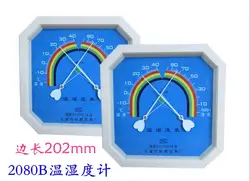 10 шт. термометр гигрометр термограф измеритель влажности гидротермограф Метеостанция Индуктивный указатель-20C-40C 10-90% RH