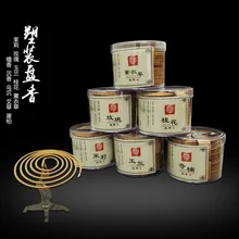 Натуральный ароматический благовоний из полыни Ароматизированная круглая спираль для антимоскитных домашних освежающих расслабляющих благовоний