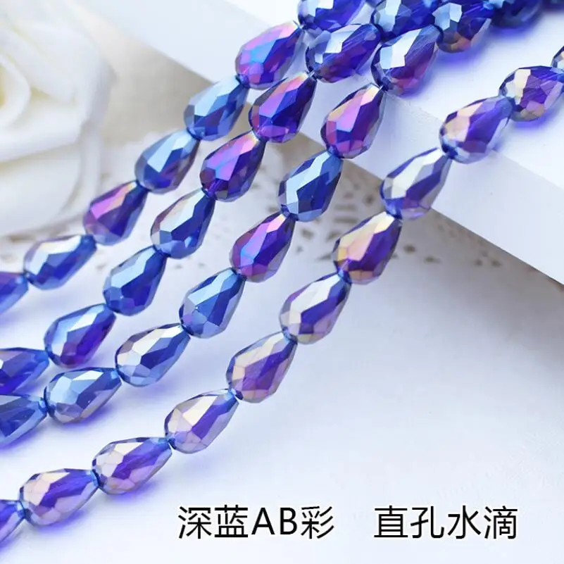 深蓝