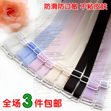 Multicolour silica gel scrub invisible transparent shoulder strap adjustable pectoral girdle broadened double-shoulder 5pair