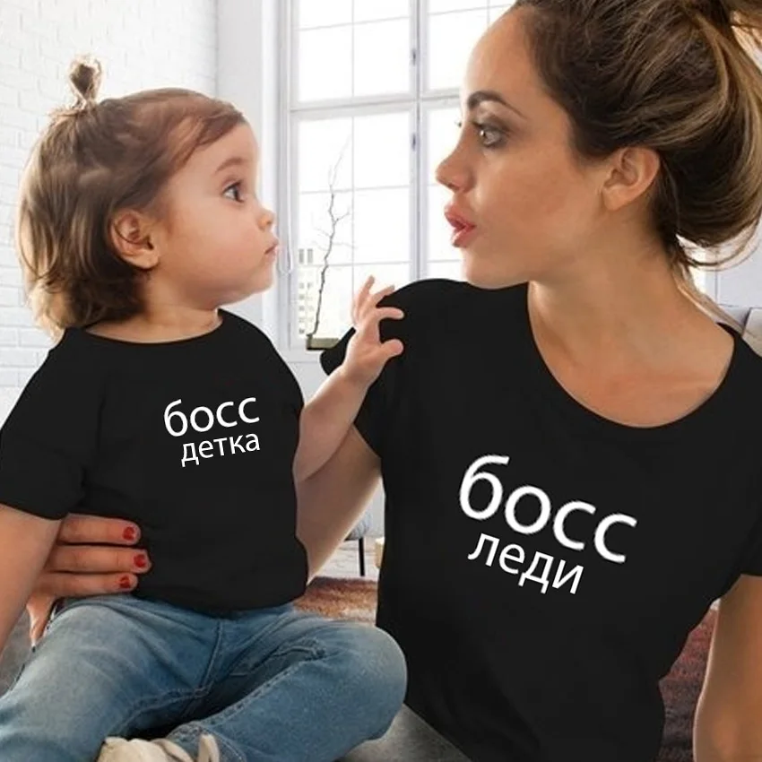 Gourd Doll/Семейные комплекты футболка женская футболка для сына и дочки топы для детей; Повседневная футболка для маленьких девочек и мальчиков
