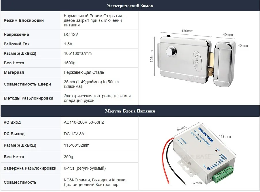 HOMSECUR 8 "Свободные Руки Видеодомофон Система Телефонного Звонка  + Открытый Мониторинг TC011-W + TM801-W