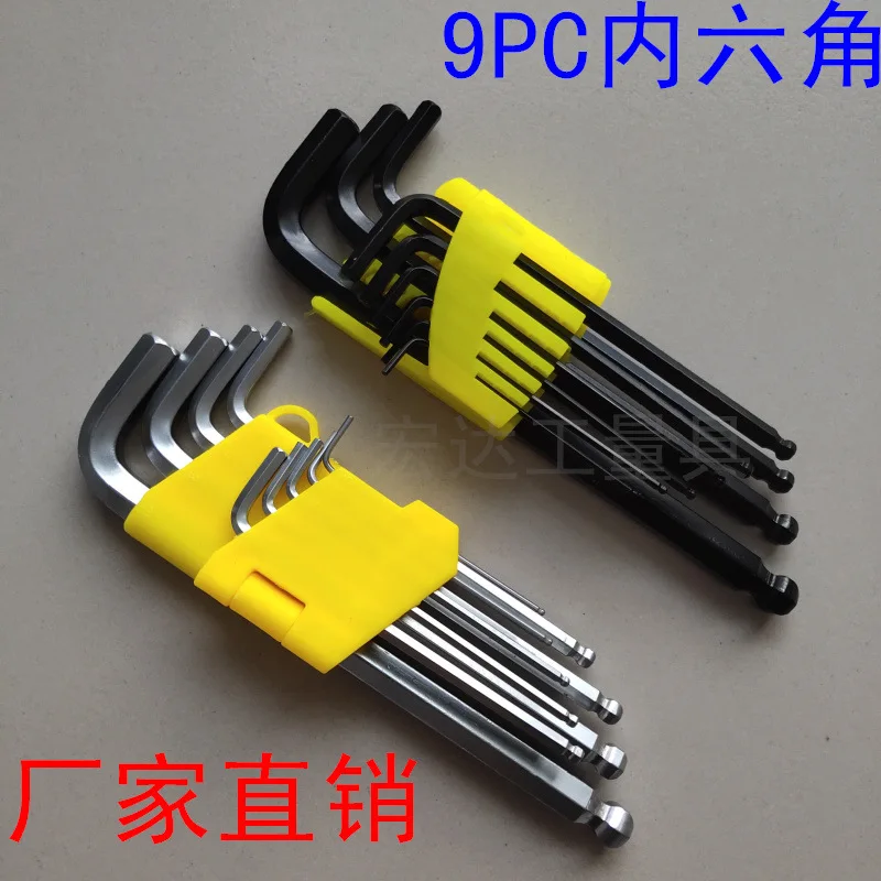 

9pcs 1.5mm - 10mm Hexagon Allen Key Wrench Tools set Matte Chrome Ball End Spanner set Screwdriver Set Tool Kit Socket wrench