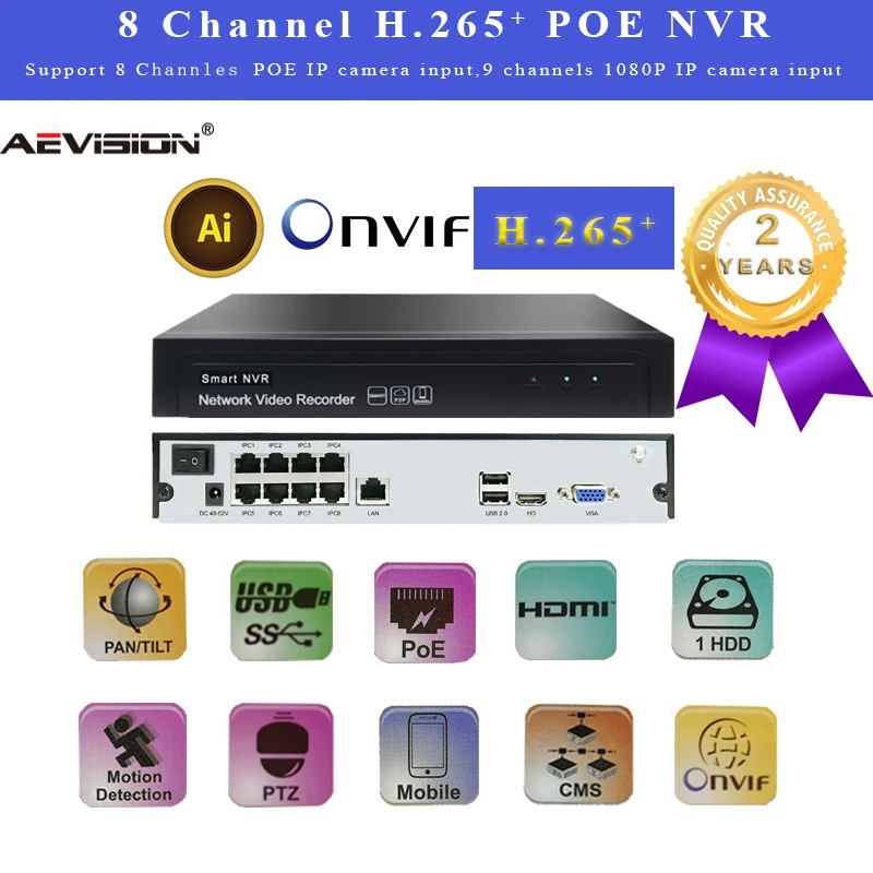 8 Ch NVR POE 1080P P2P видео рекордер поддерживает H.265 H.264 VGA+ 1HDMI onvif ip-камера видео рекордер для камеры безопасности CCTV NVR