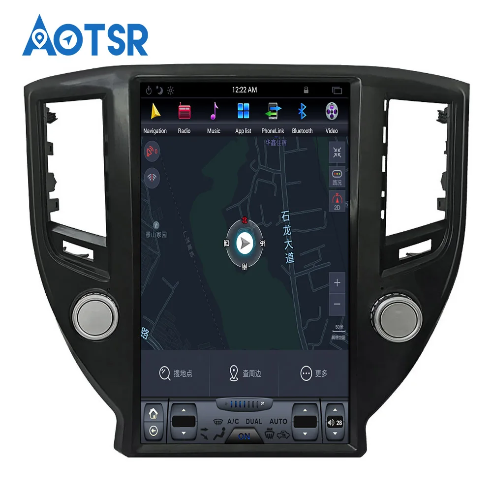 Top Tesla style Car GPS Navigation For TOYOTA CROWN Fourteenth generation car multimedia radio tape recorder 4K H car accessories 3