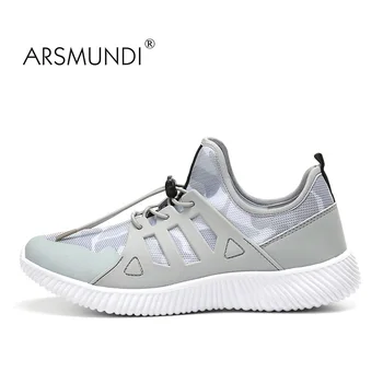 

ARSMUNDI Men's Running Shoes Yeezy Shoes For Men Breathable Mesh Outdoor Athletic Shoes Comfortable Men Sneaker Free Shipping