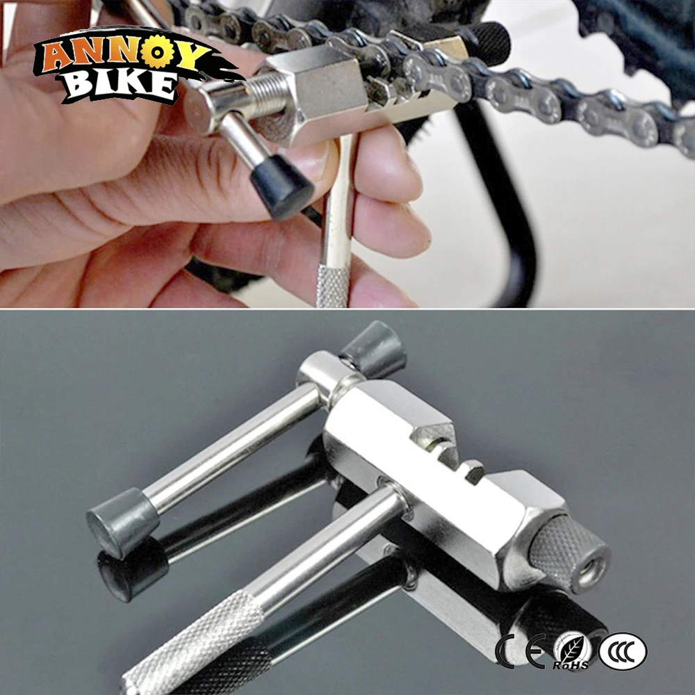 

Bicycle Chain Cutter Breakers Disassembly Tool Mountain Bike Repair Splitter Device Repair Cycle Solid Chain Cycling Parts Tool