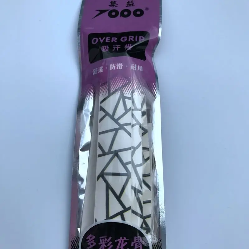Chich Geometric Pattern Sticky Feel Tennis Racket Overgrip 1PC White