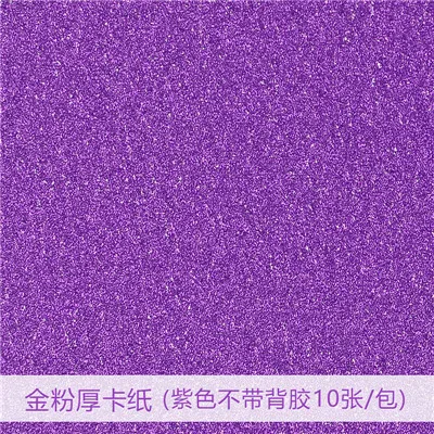 10775499704_1147328990_