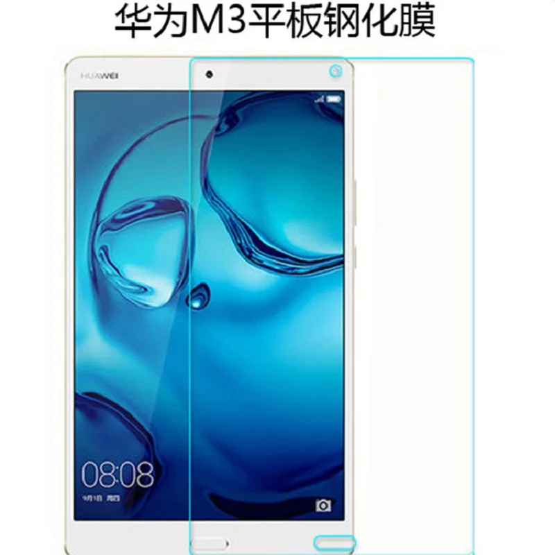 Для HuaWei Mediapad M3 8 4 дюйма 9H твердость Взрывозащищенная пленка из закаленного стекла