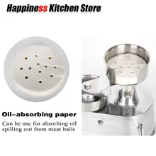 Kitchen Use Hamburger Press Machine 500pcs Oil Absorbing Paper 100mm/130mm Suitable for AM10/AM13 Machine