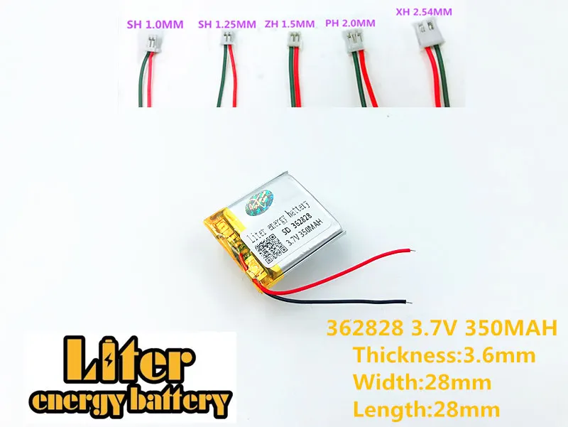 362828 3,7 v 350mAh литий-ионная аккумуляторная литий-полимерная батарея 362828 plug литий-полимерная аккумуляторная батарея