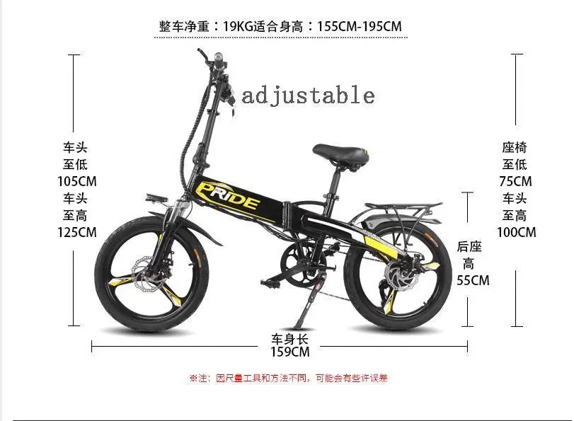 QQ20190412145430