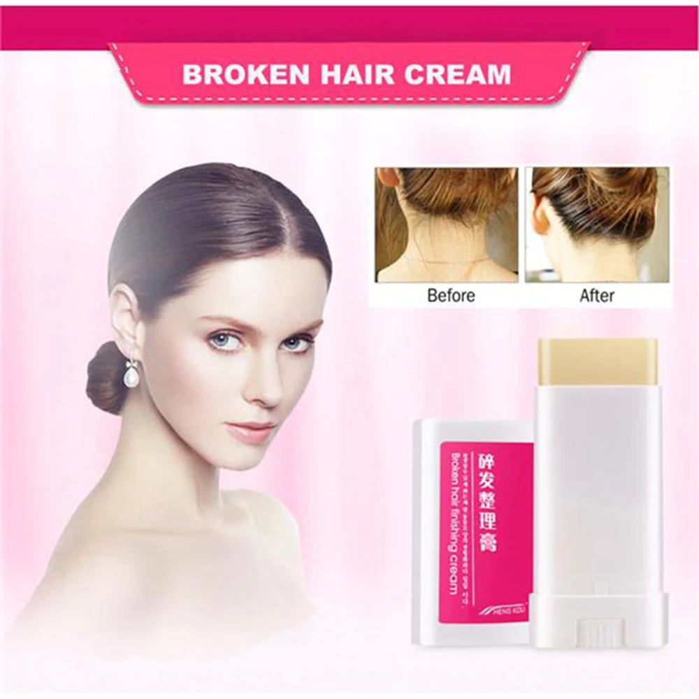 Practical Women Small Broken Hair Finishing Cream Portable Refreshing Styling Fix Wax Stick Lasting Modeling Hair Wax TSLM1