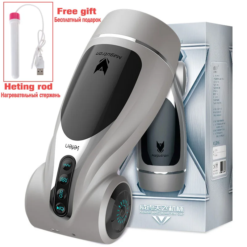 Automatic Hip font b vibration b font masturbator for man sucking machine realistic vagina male masturbation