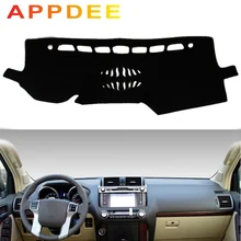 APPDEE для Toyota Land Cruiser Prado 2010- Тюнинг автомобиля тире коврики приборной панели крышки 2011 2012 2013