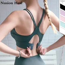 Бретельки пуш-ап бюстгальтер с подушечками для йоги ударопрочный фитнес женский спортивный топ спортивный бюстгальтер размера плюс укороченный топ для спортзала спортивный Bh нижнее белье для бега