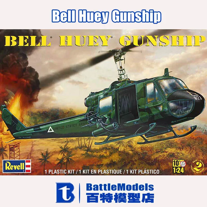 Revell MODEL 1/24 SCALE military models #85 5633 Bell Huey