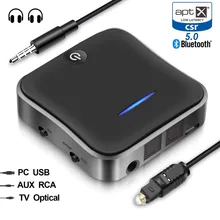Bluetooth 5,0 передатчик приемник беспроводной aptX HD низкой задержки аудио 3,5 мм Aux/RCA и оптический адаптер для ТВ/наушников/автомобиля, пара 2