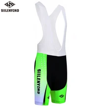 Siilenyond противоударные велосипедные шорты 3D гель мягкий нагрудник шорты для велоспорта велосипедные шорты Coolmax MTB Bib дышащие спортивные