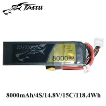 TATTU Lipo Battery 14.8v 8000mAh Lipo 4s Battery with XT60 Plug for FPV 15C Batteries RC Drone Frame Aircraft Quadcopter