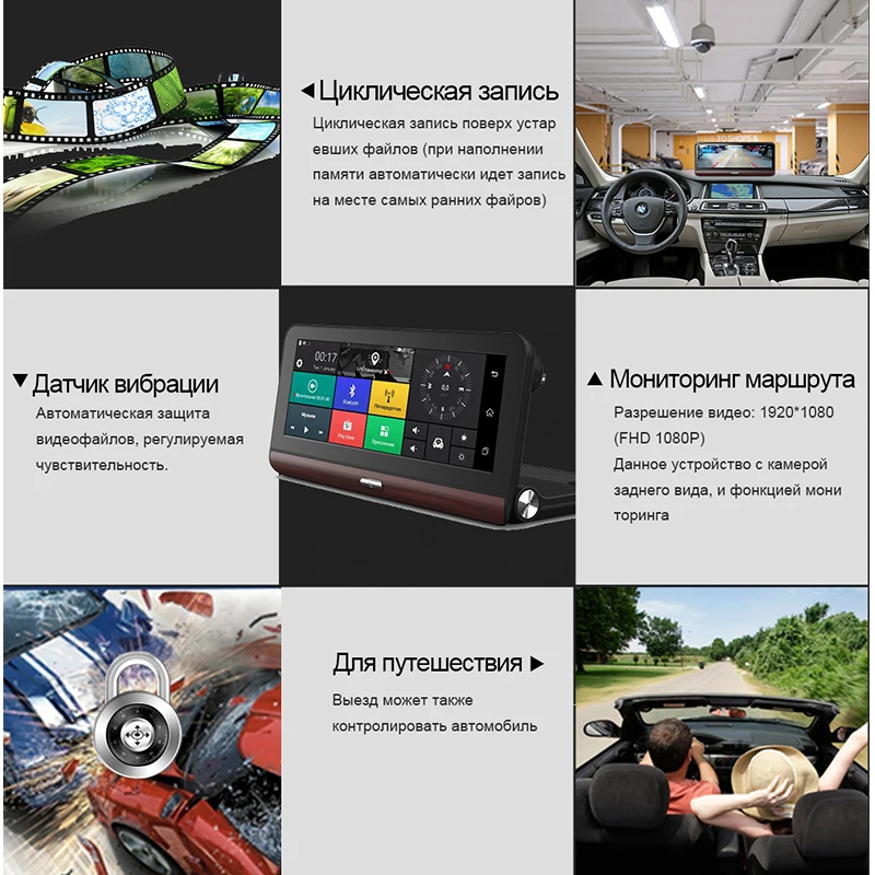 Видеорегистратор XPX ZX878 Автомобильный видеорегистратор 3 в 1 радар GPS DVR Full HD 1080P