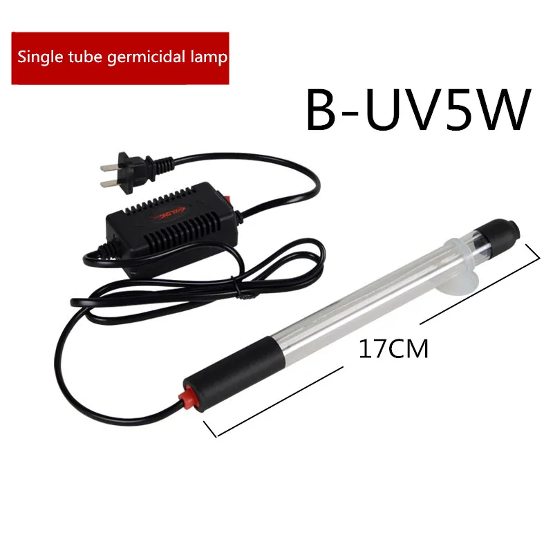 5W 220-240v 50hz 5 Вт/7 Вт/9 Вт/11 Вт/13 Вт погружной УФ-светильник стерилизатор Стерилизатор лампа для аквариума аквариум Пруд Дезинфекция воды лечение - Цвет: 5W 220-240v 50hz