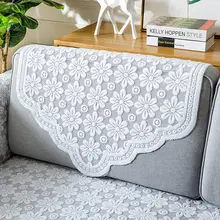 Lace sofa towel, fabric sofa cushion, simple and modern non-slip four seasons universal backrest, armrest pad Lace sofa towel, fabric sofa cushion, simple and modern non-slip four seasons universal backrest, armrest pad