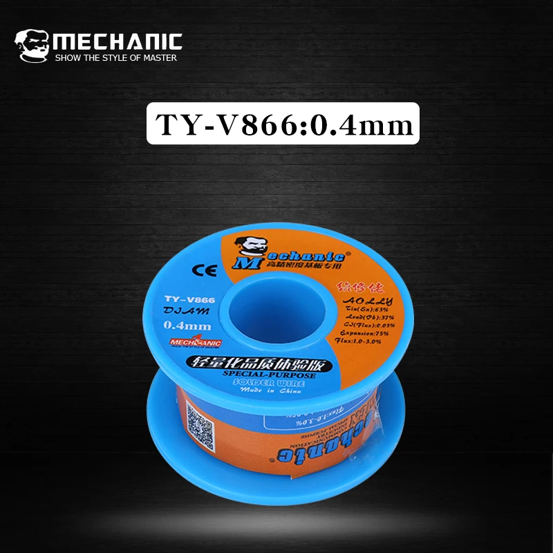

Mechanic Rosin Core Solder Wire For Soldering 0.4mm Low Melting Point BGA Soldering Tin Wire Repair Tool