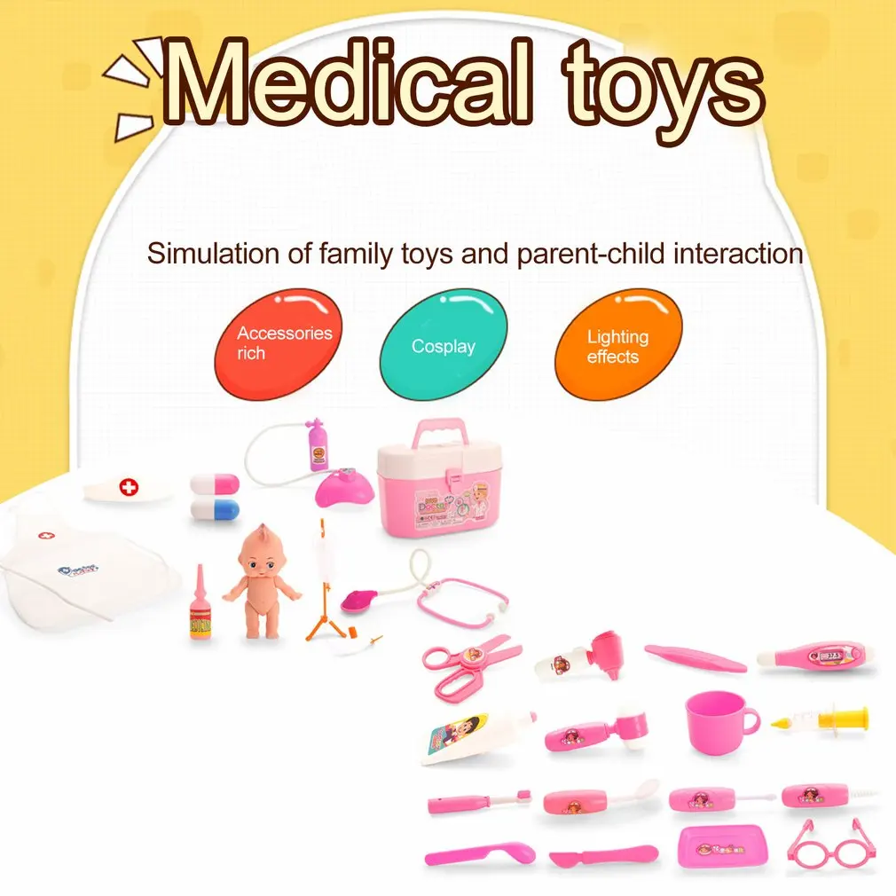 OCDAY 25 шт. игра в доктора игрушки набор Детская ролевая игра Медицинский Набор Детский образовательный ящик ролевые игры подарок моделирование больничные игрушки