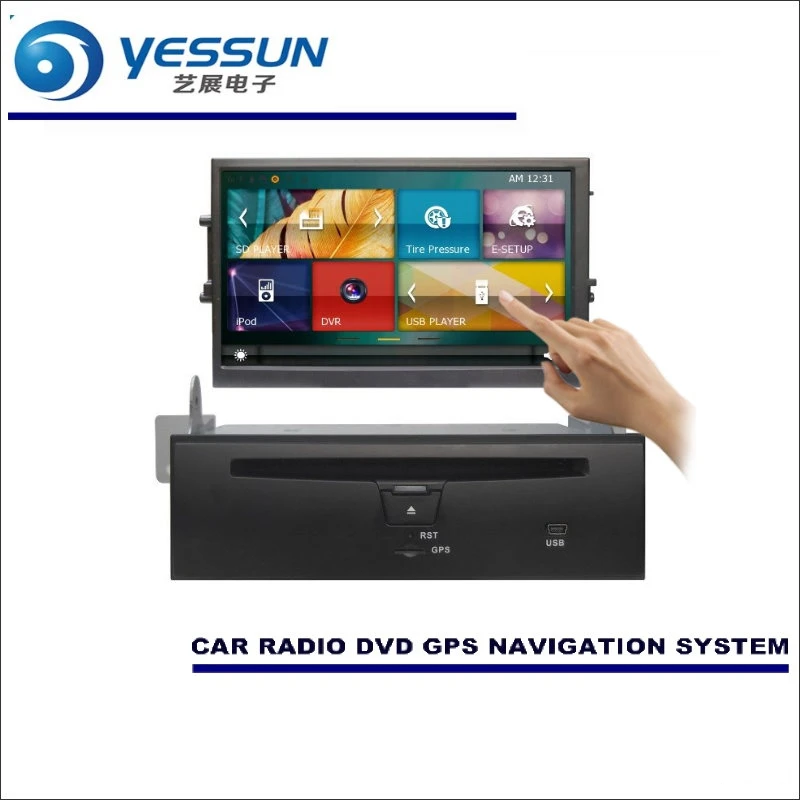 

YESSUN For Nissan Teana 2008~2013 Car Radio CD DVD Multimedia Player Amplifier HD TV Screen GPS Navigation Audio Video System