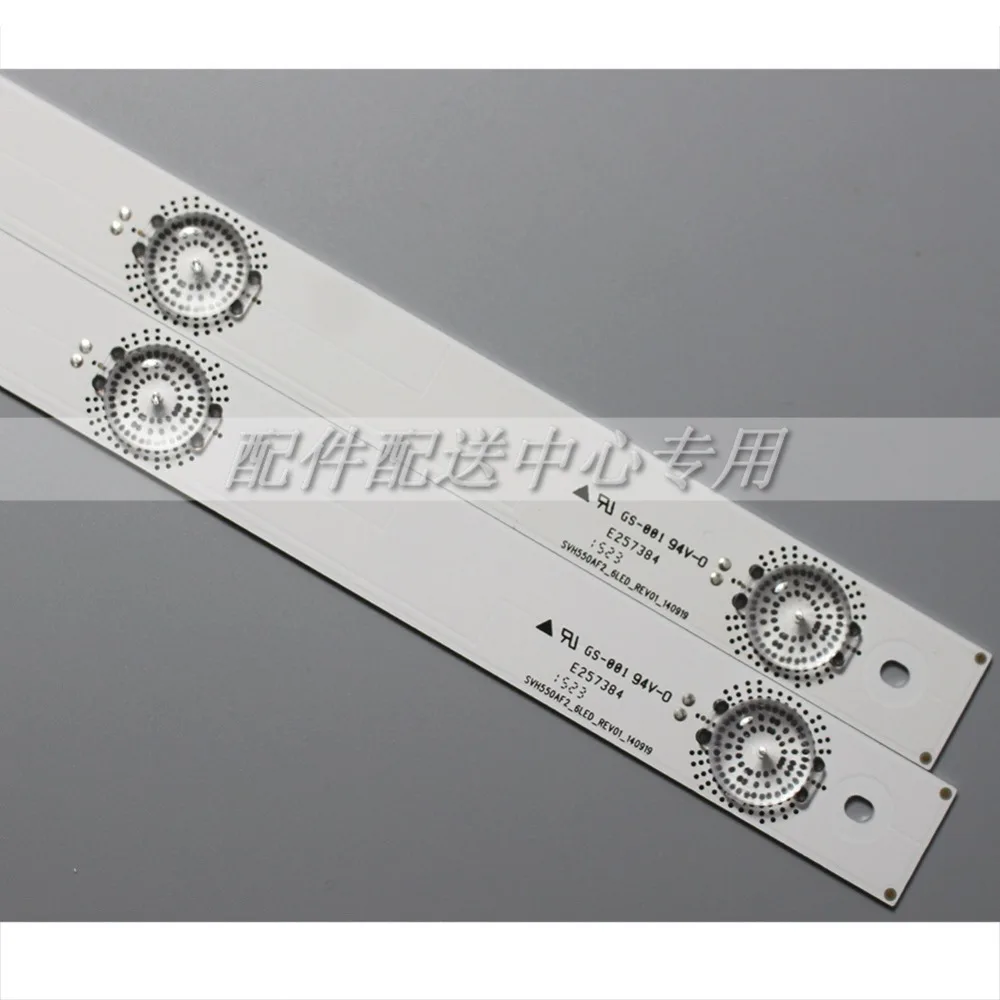 SVH550AF2_6LED-02