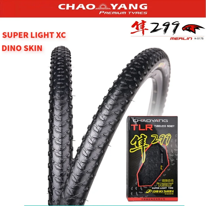 

CHAOYANG Super Light DINO SKIN Mountain Bike Tires 26*1.95/27.5*1.95/29*1.95 120 TPI Cycling Folding Tires Bicycle Tyre