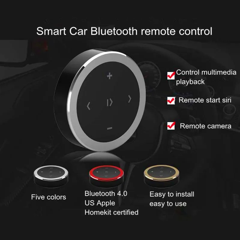 DOXINGYE беспроводной Bluetooth руль автомобиля пульт дистанционного управления SIRI пульт дистанционного управления камера Поддержка IOS Android