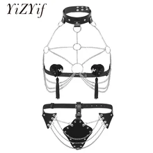 YiZYiF женские ремни для сексуального нижнего белья бюстгальтер открытый бюст нагрудный ремень для тела цепь Готический Фетиш Подвязки Пояс бондаж жгут нижнее белье