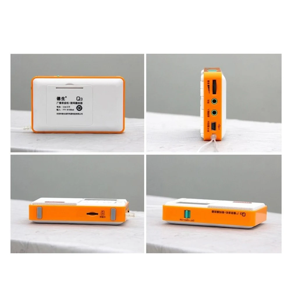 TECSUN Q3 стерео радио карманный размер MP3 плеер FM мини с многоцветным выбором