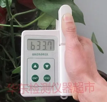 

Chlorophyll content, nitrogen, leaf temperature, leaf water content (TYS-4N)