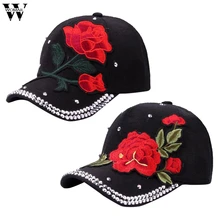 Womail бейсбольная кепка Новая повседневная унисекс спортивная классическая уличная розовая шляпа Кепка Регулируемая Кепка Прямая поставка f22