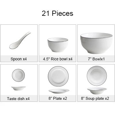 Простой европейский стиль керамическая чаша набор тарелок Семья 4 сочетание блюд из Китая - Цвет: 17 pcs set