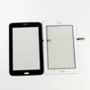 WEIDA LCD Replacment 7