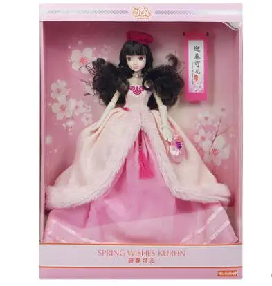 QQ20180409181204