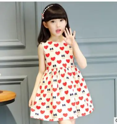 QQ20170521164943