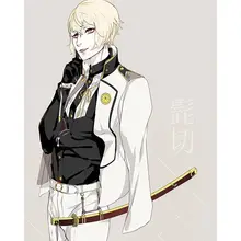 S0551 аниме онлайн игры Touken Ranbu higekiri меч w/коричневый дерево ножны 39.5"