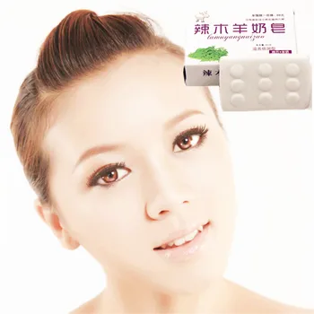 

New Arrival Fast Skin Whitening Goats' Milk Soap Anti Aging Wrinkle Moisturizing Blackhead Remover Handmade Soap 1pcs