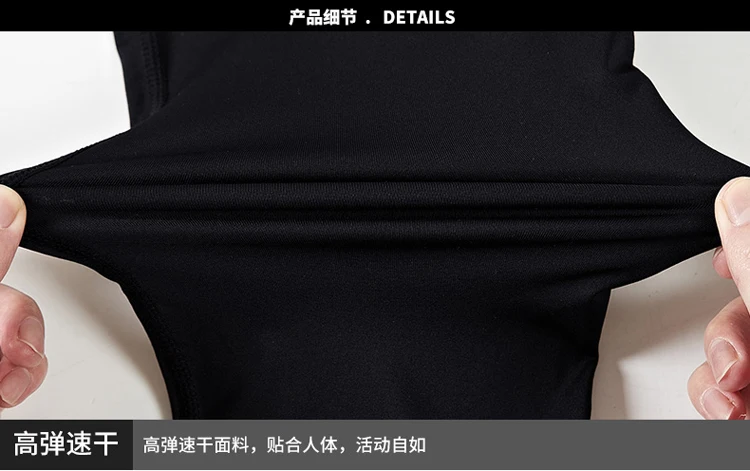 Спортивные топики xxxl черные Большие размеры 7xl 8XL мужские леггинсы повседневные Хип-хоп длинные брюки с эластичной резинкой на талии большие военные штаны для бега 150 кг