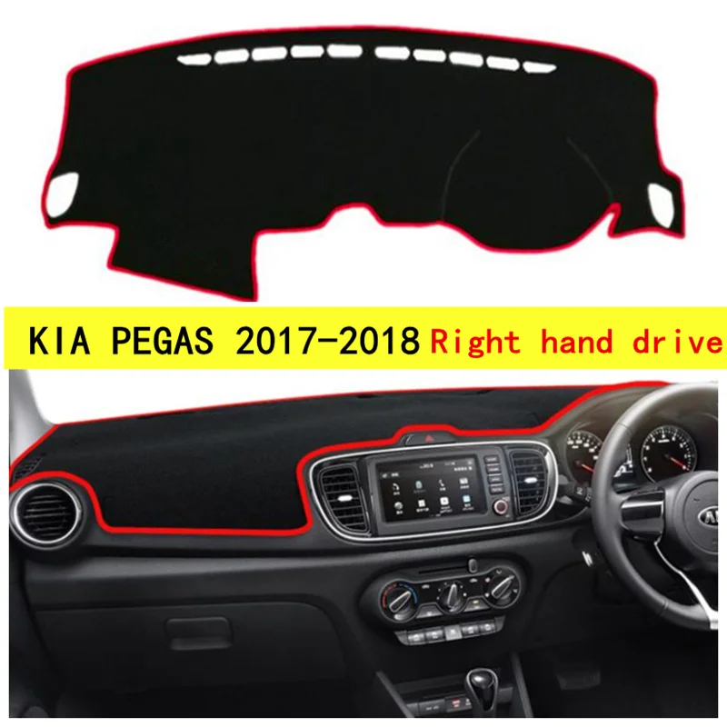 Чехол TAIJSElegant для приборной панели автомобиля коврик KIA Pegas 2017 2018 защитный правый