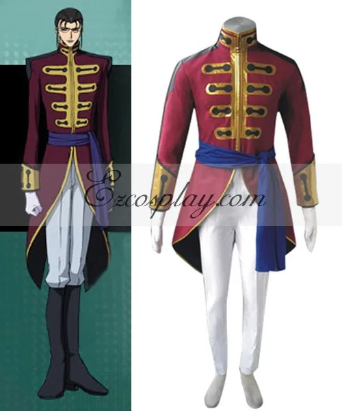 

Code Geass Gilbert G-P Guilford Cosplay Costume E001