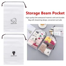 Модный шнурок сумки для плавания прозрачная сумка для одежды Спортивная Дорожная сумка для хранения Дорожная сумка 2 стиля