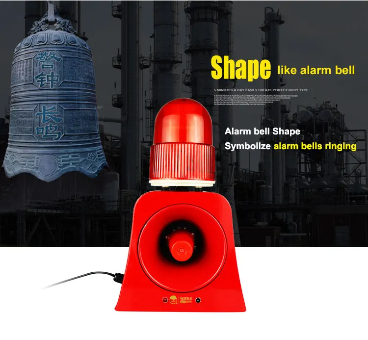 Sinal de Aviso Audível e Visual Anunciador para Alerta de Segurança 120db ao ar Beacon Buzina Sirene Livre Alarme 12 v 24 220 Luz 11 Sinal de aviso beacon luz buzina sirene
