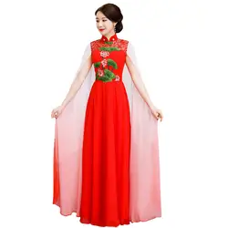 Красное цветочное элегантное сценическое платье ручной работы с вышивкой и пуговицами, традиционное китайское Ципао, женское платье